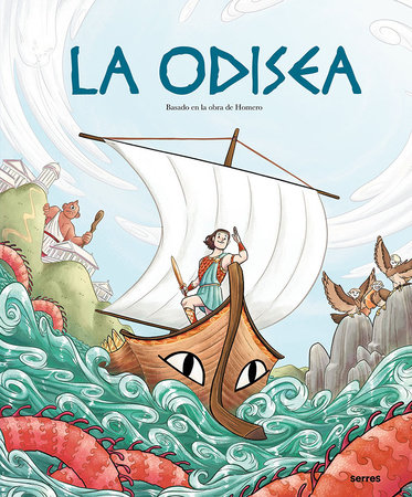 La odisea